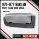 1970-1971 Pontiac Trans Am right-hand passenger-side front nose grille with black insert and chrome surround, OER part number 479690.