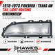 1970-1973 Pontiac Firebird and Trans Am left-hand driver-side tail lamp housing, OER part number F12330.