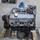 Tri Star 383 Stroker Engine Motor Only 25K Miles - 490HP (#TS383), Hawks Motorsports