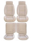 85-87 Camaro Deluxe Model Seat Upholstery Kit New Replacement