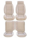 85-87 Camaro Deluxe Model Seat Upholstery Kit New Replacement