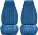 82-84 Firebird Seat Upholstery Kit New Replacement