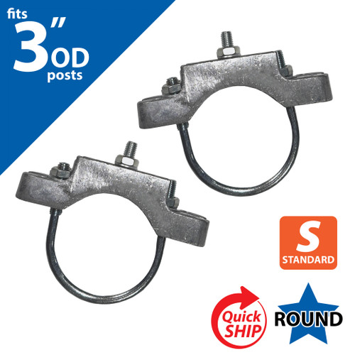 Silver U Bolt Clamps (Set of 2) for 3" OD Round Post