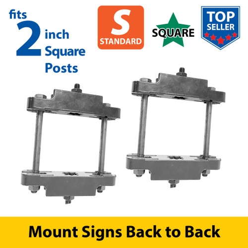 Silver B2B Back to Back Clamps for 2" Square Post
