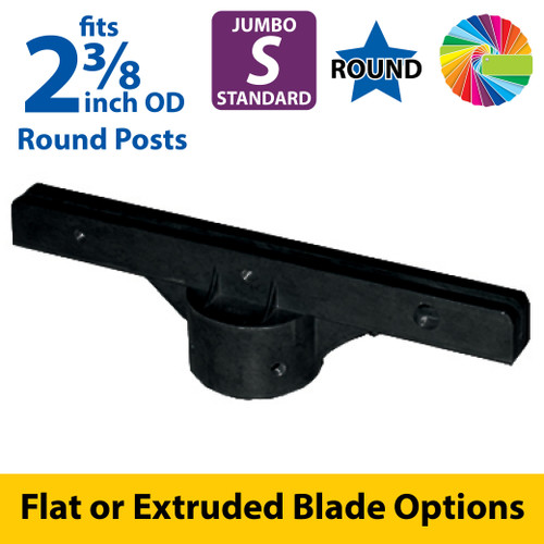 Semi Gloss Powder Painted 12" Jumbo Bracket for 2 3/8" OD Round Post and Flat or Extruded Sign Blades