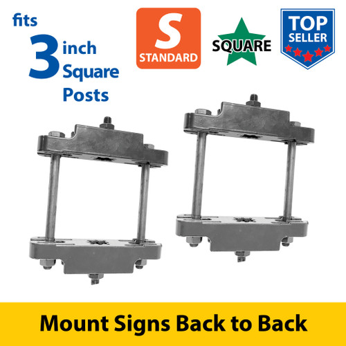 Silver B2B Back to Back Clamps for 3" Square Post