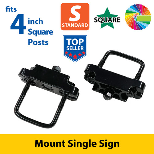 Semi Gloss Powder Painted U Bolt Clamps (Set of 2) for 4" Square Post