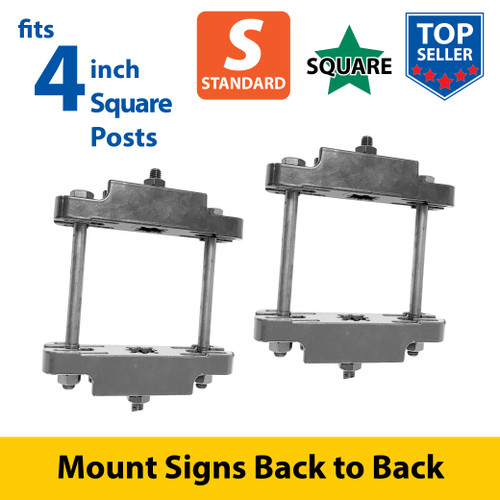 Silver B2B Back to Back Clamps for 4" Square Post