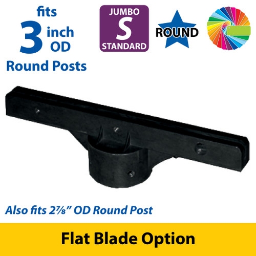 Semi Gloss Powder Painted 12" Jumbo Bracket for use with Flat Blade on 3" OD Round Post