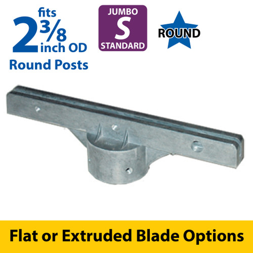 Silver 12" Jumbo Bracket for 2 3/8" OD Round Post for Flat or Extruded Blades