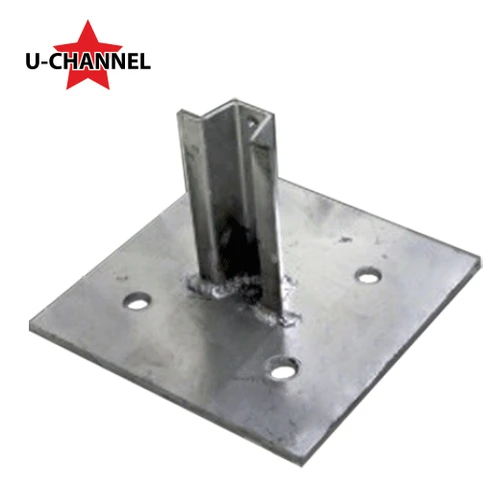 Silver U Channel Surface Mount Post Anchor Base