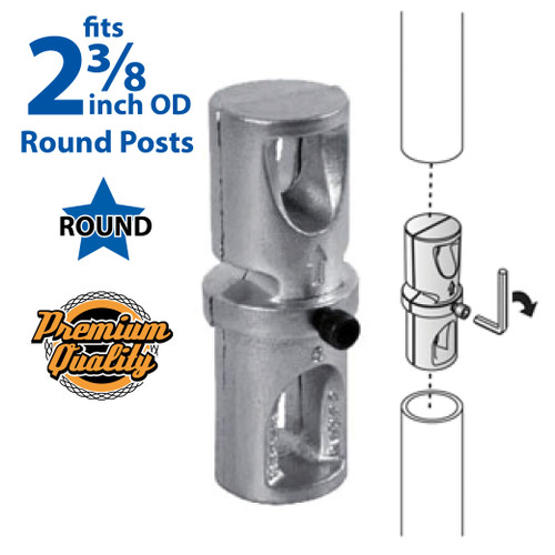Round Post Snap'n Safe Coupler