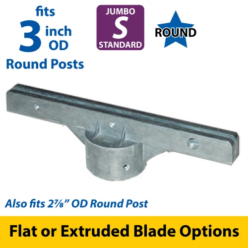 Silver 12" Jumbo Bracket for 3" OD Round Post for Flat or Extruded Sign Blades
