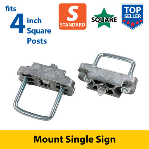 Silver U Bolt Clamps (Set of 2) for 4" Square Post