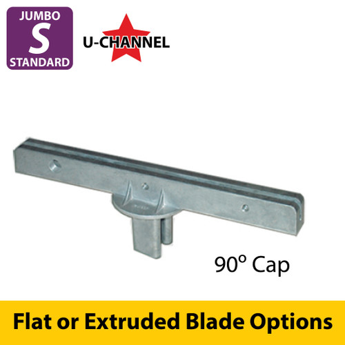 Silver 12" Jumbo Bracket: 90 Degrees for U Channel Posts
