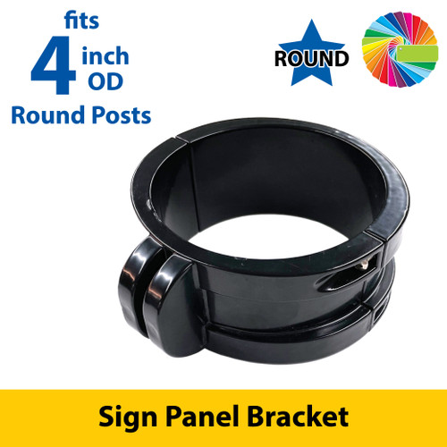 Semi Gloss Powder Painted Sign Panel Bracket for 4" OD Round Post