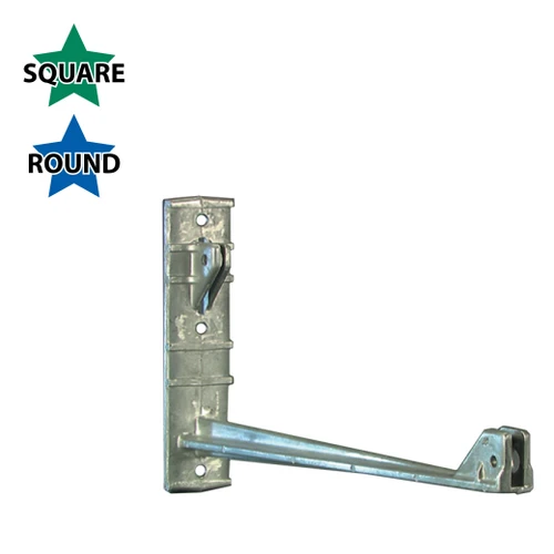 Silver 14.4" Cantilever Wing Bracket