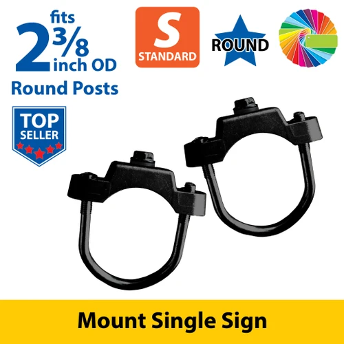 Semi Gloss Powder Painted U Bolt Clamps (Set of 2) for 2 3/8" OD Round Post