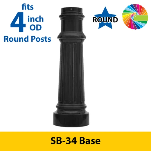Semi Gloss Powder Painted SB 34 Base (25" Tall) for 4" OD Round Posts