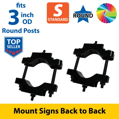 Semi Gloss Powder Painted B2B Back to Back Clamps for 3" OD Round Post