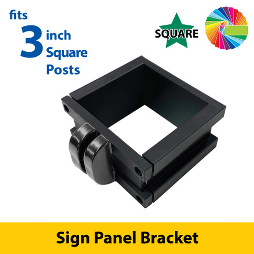 Semi Gloss Powder Painted Sign Panel Bracket for 3" Square Post