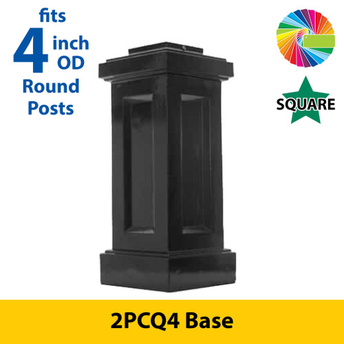 Semi Gloss Powder Painted 2PCQ4 Base (20" Tall) for 4" Square Posts