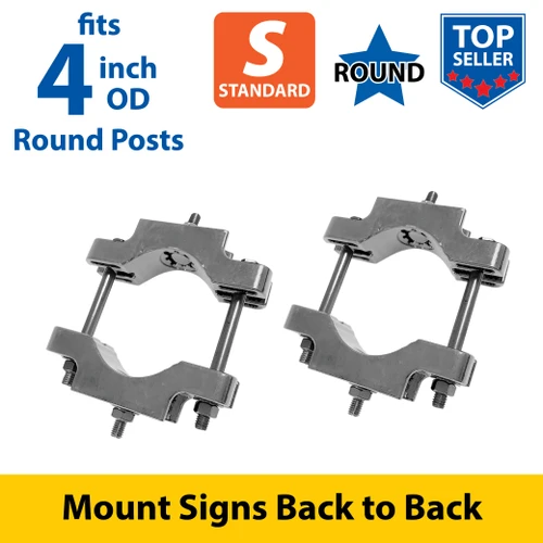 Silver B2B Back to Back Clamps for 4" OD Round Post