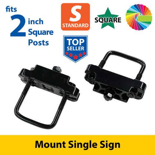 Semi Gloss Powder Painted U Bolt Clamps (Set of 2) for 2" Square Post
