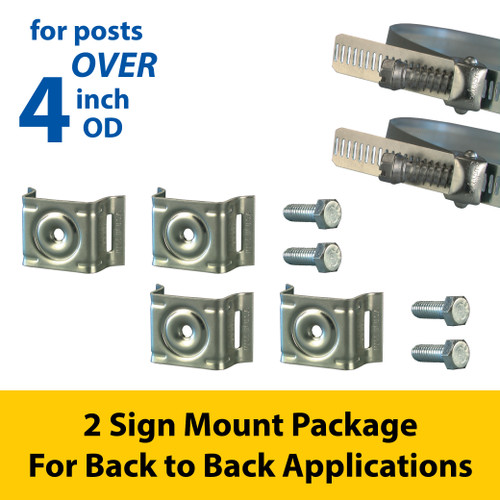 Snap Lock Assembly and Plus 4 Bracket 2 Signs Mounting Package