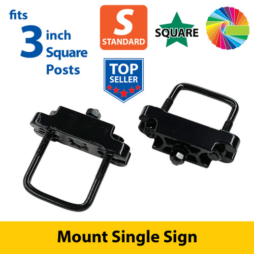 Semi Gloss Powder Painted U Bolt Clamps (Set of 2) for 3" Square Post