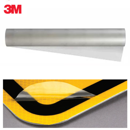 3M UV Protective Overlay Film 1170 Series