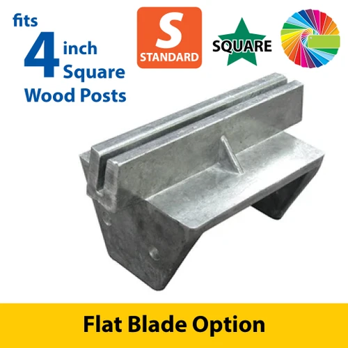 Silver Post Cap Flat Bracket for use with Flat Sign Blades on a 4" x 4" Wood Post