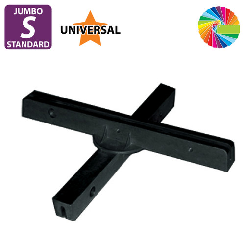 Semi Gloss Powder Painted 12" Jumbo Crosspiece