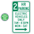 X HR Electric Vehicle Only Parking with Custom Times, Optional Arrows & Days Sign | 2023 MUTCD