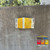 Brite Max A Style BMGA025 (Aluminum) Barrier or Guardrail Post Mount Delineator - view 3