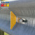 Brite Max Butterfly (Aluminum) Guardrail Delineators
