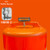 Nite Beams Zone Commander Warning Light on a Channelizer Traffic Drum