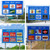 Specific Service Guide Signs for Highways (Mainline, Exit, Ramp, Trailblazer & Logo Panels)