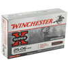WIN SPRX 2506RM 120GR PEP 20/200