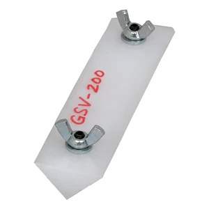 KATANA Katana Aesthetic Groove Sled, V-Groove, (2in x 1in), GSV200 