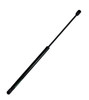 Watkins GAS SPRING, 60LB 20" UR / PLIV, Part # 71794