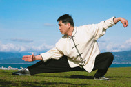 New Study Finds Tai Chi Could Slow the Ageing Process