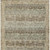 9' X 12' Chocolate And Brown Tribal Washable Indoor Outdoor Area Rug 9' X 12' Chocolate And Brown Tribal Washable Indoor Outdoor Area Rug