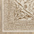 7' X 10' Ivory And Gold Oriental Area Rug