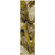 8' Runner Coffee Abstract Washable Non Skid Indoor Outdoor Runner Rug 8' Runner Coffee Abstract Washable Non Skid Indoor Outdoor Runner Rug