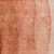 9' X 12' Red Copper And Terra Cotta Ombre Washable Indoor Outdoor Area Rug 9' X 12' Red Copper And Terra Cotta Ombre Washable Indoor Outdoor Area Rug