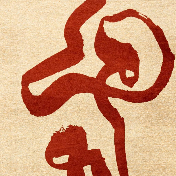 292839577