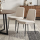 Set of Two Cream and Black Boucle Dining Side Chairs