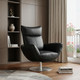 37" Black And Silver Genuine Leather Lounge Chair