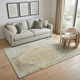 5' X 8' Taupe Beige And Rust Abstract Washable Area Rug With UV Protection